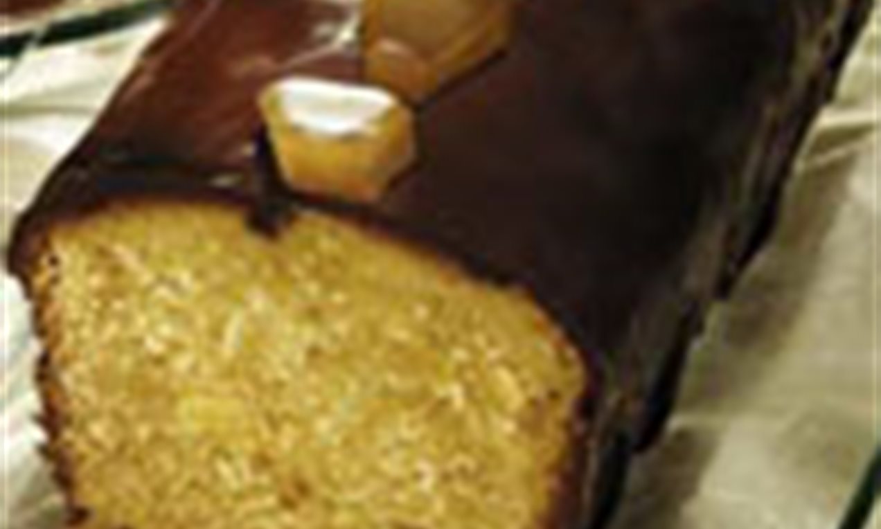 Ananas-marcipan kolač Recept | Dr. Oetker
